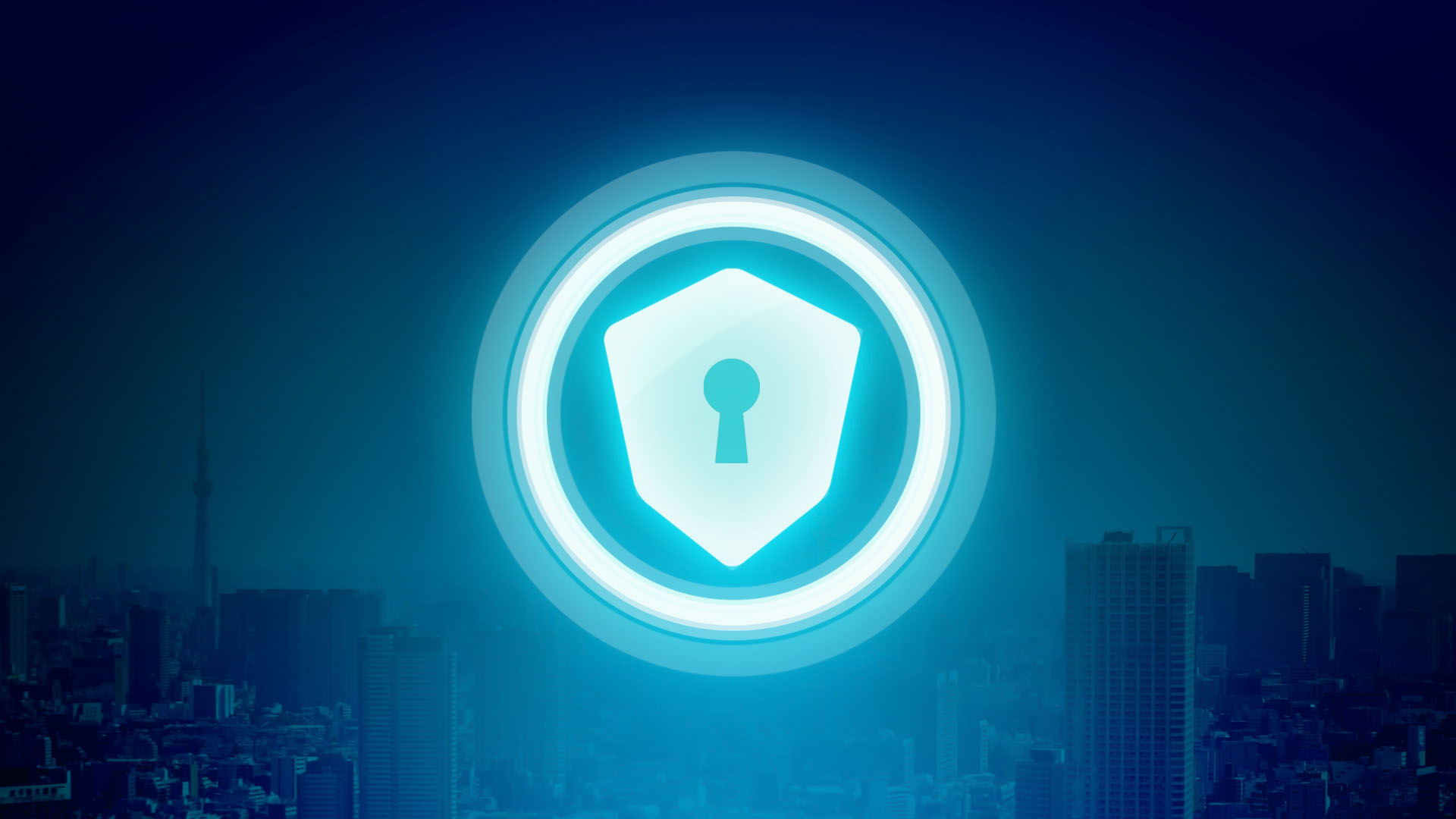 セキュリティ対策